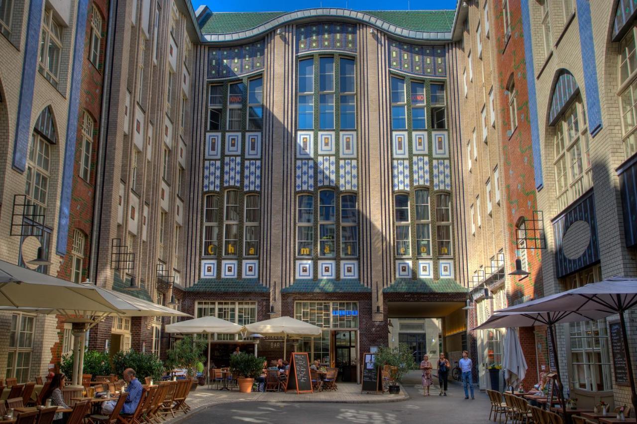 Hackescher Markt